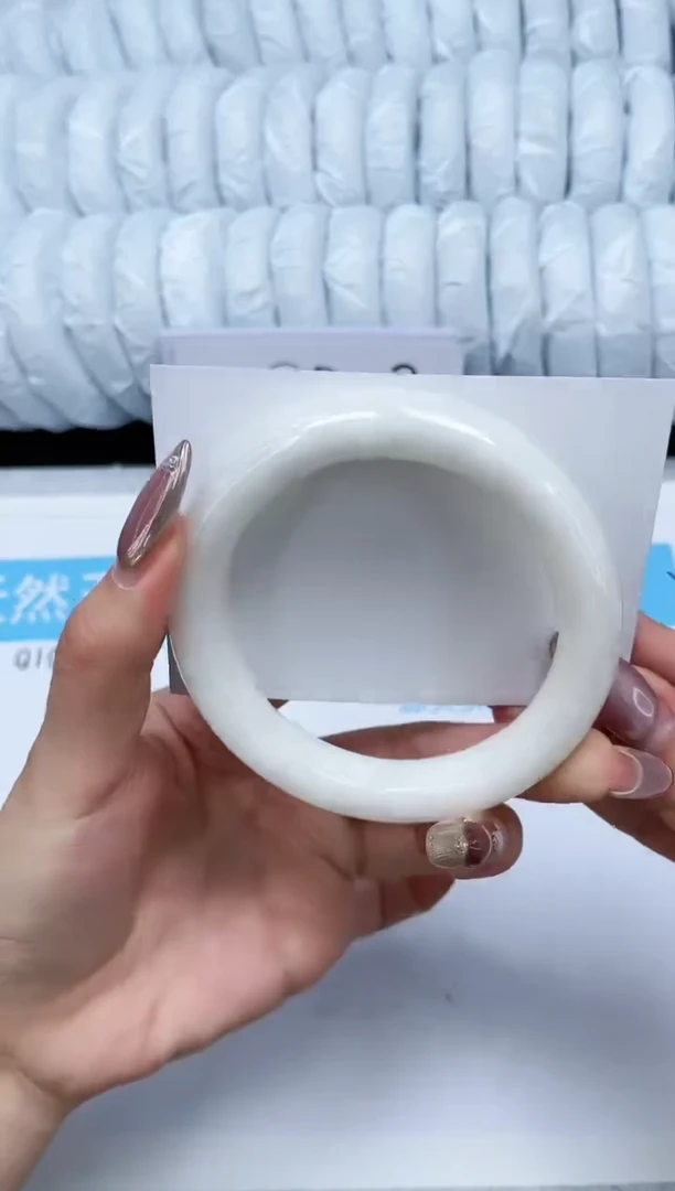 【闪购商品】和田玉手镯未镶嵌150-53.9