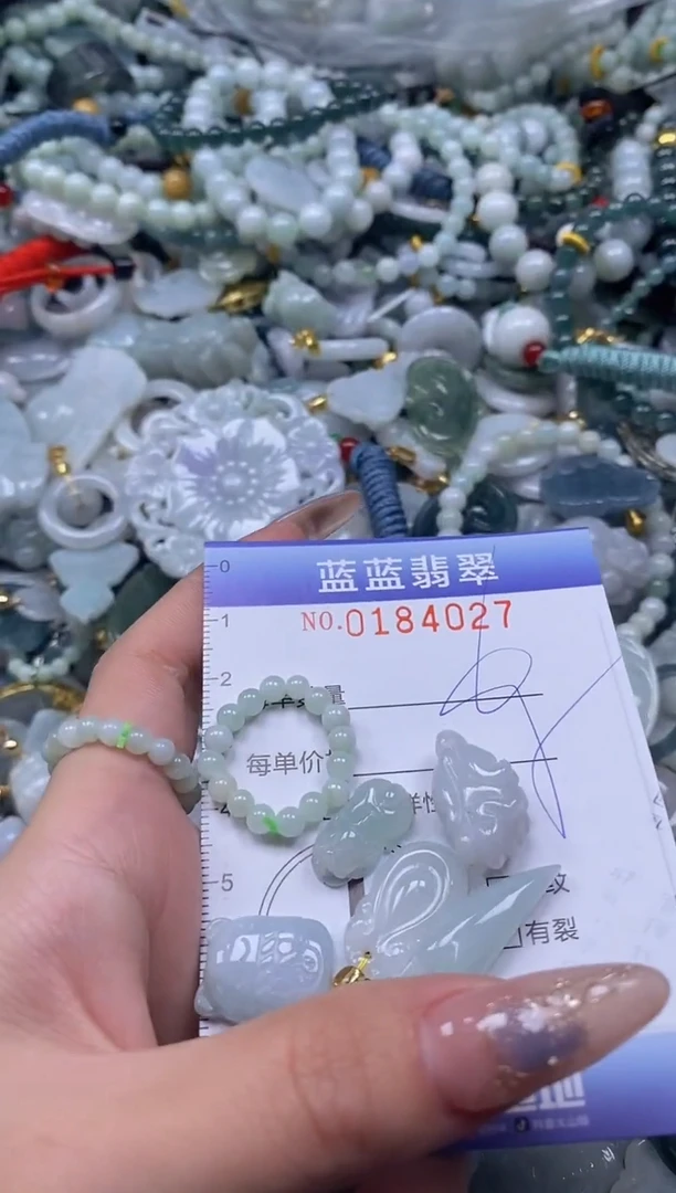 【闪购商品】翡翠颈饰未镶嵌闪购0184027