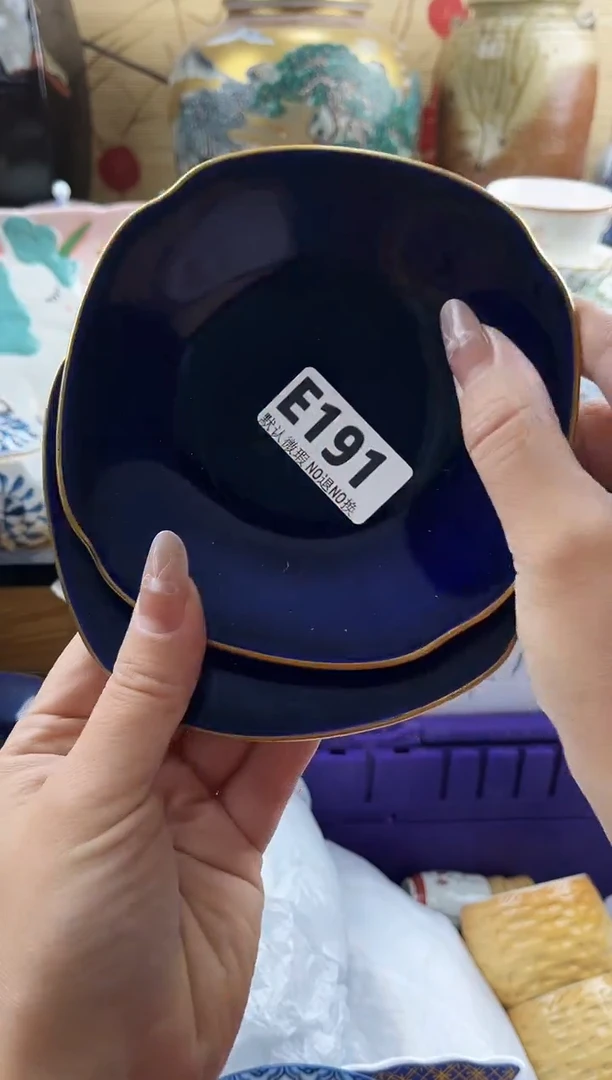 用****5==============e191