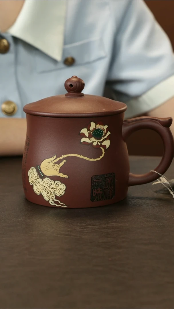 茶杯紫砂紫泥 禅茶一味 盖杯