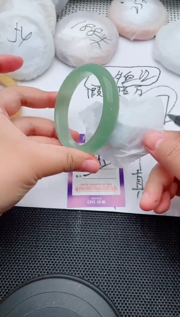 未镶嵌手镯石英质玉178-58-59