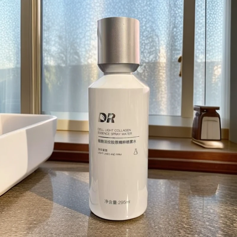 B1SPW-胶原精粹喷雾水（限期2028.06.22）