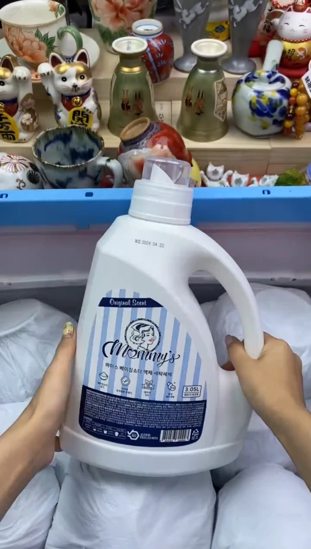 瓷片隆莲瓷器欢迎大家