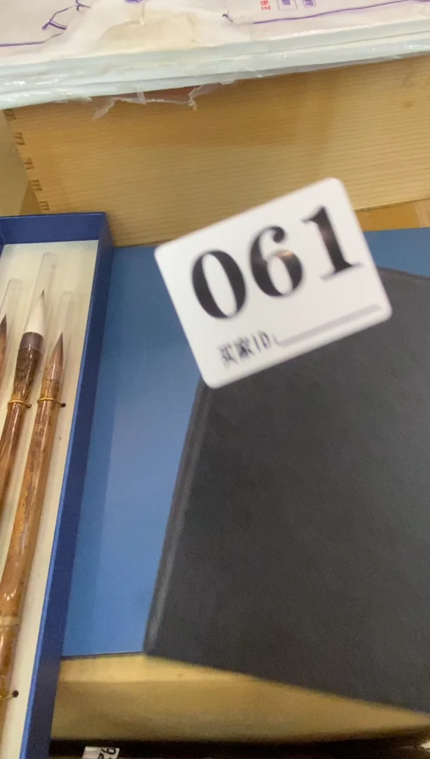 仙***仙瓷器瓷器瓷器瓷器