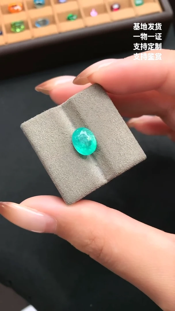 未镶嵌珠宝半成品帕拉依巴碧玺3.18ct