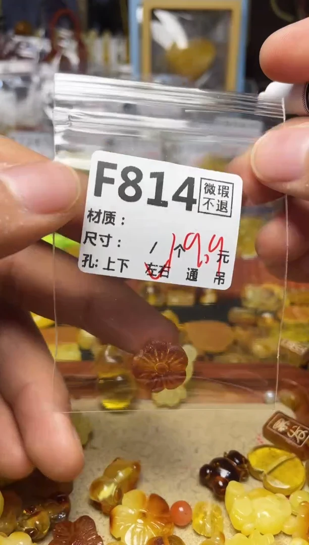 【闪购商品】鹿骨手串/手链F814