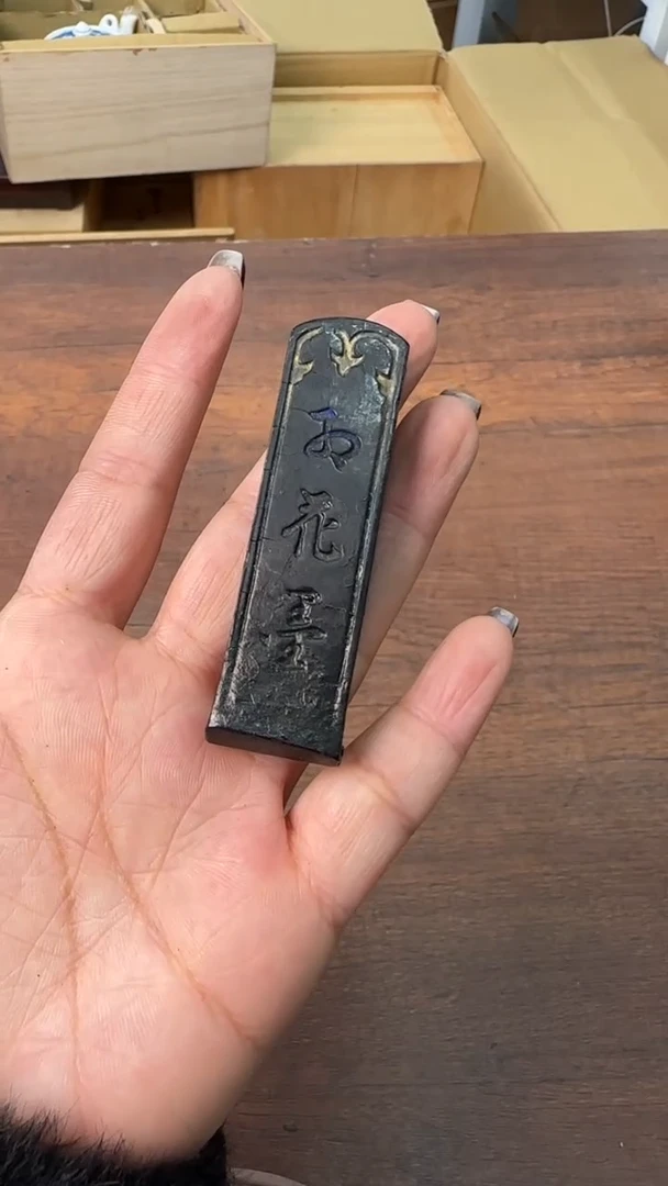 【闪购商品】2222222222222222