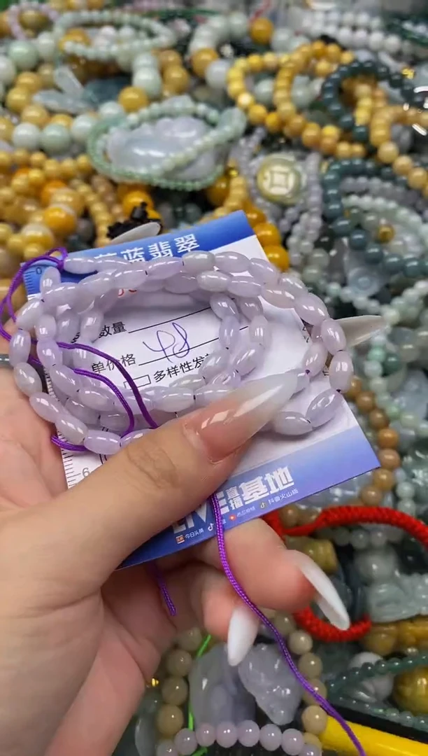 颈饰未镶嵌翡翠闪购0346825