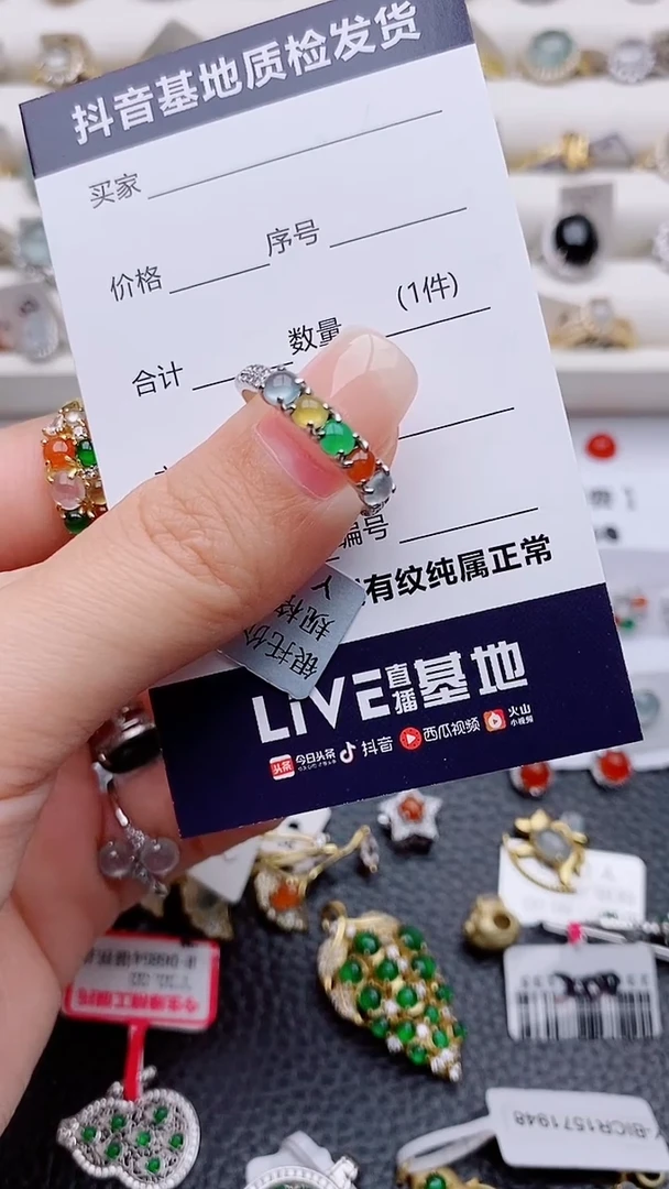 银S925镶嵌戒指翡翠奶**姐正品 纯天然翡翠