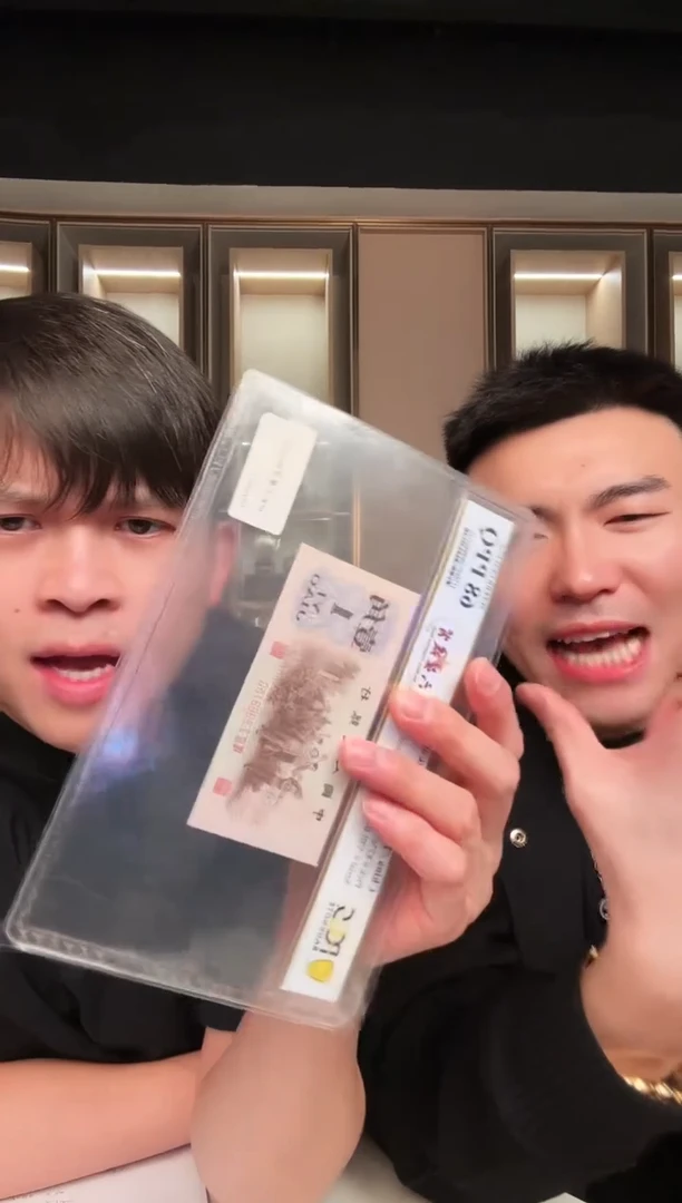 【闪购商品】PCGS评级-六星渡背68不挑号