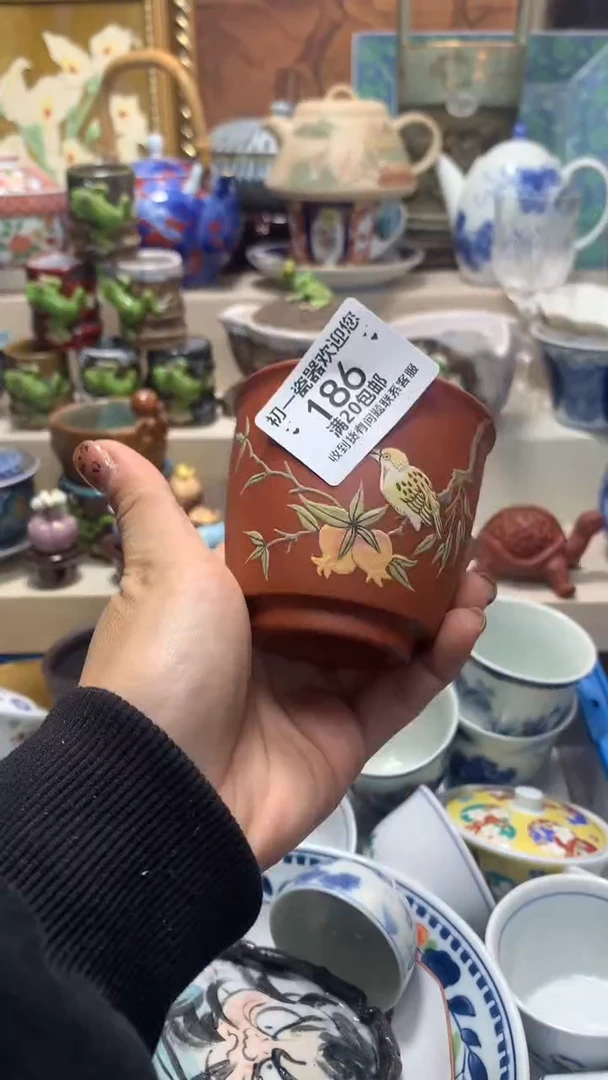 瓷片啊啊啊啊啊啊啊啊啊