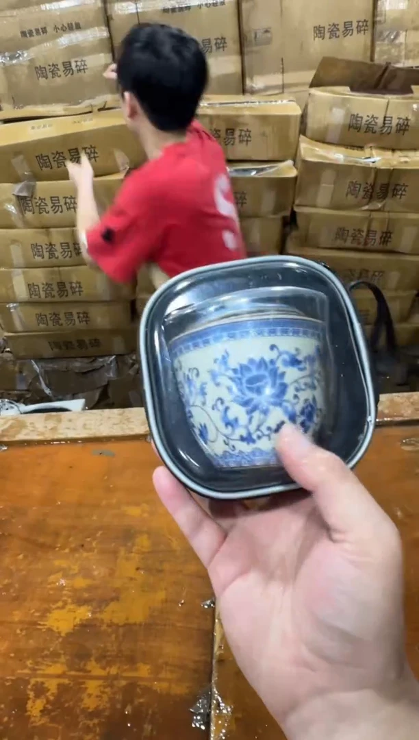 其他@@@@【闪购链接】精美茶具便宜卖了