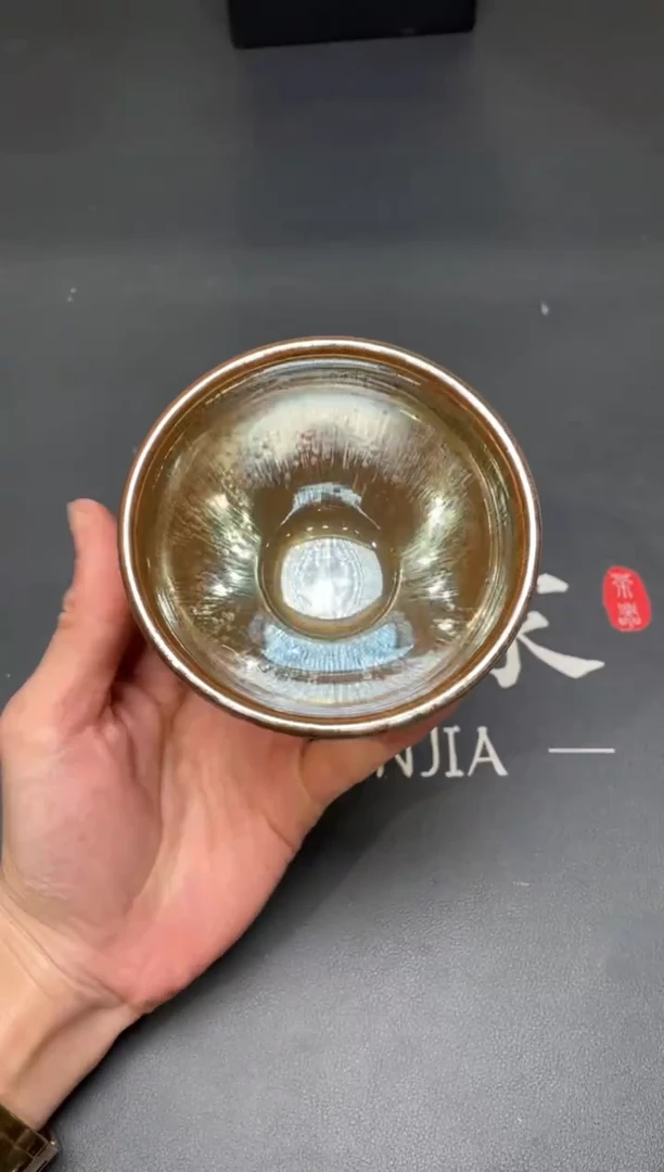 茶盏203@@建窑建盏主人杯