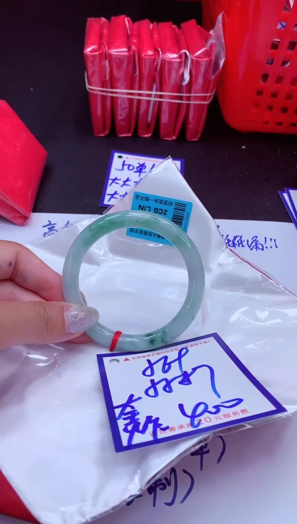 翡翠手镯未镶嵌11111111111