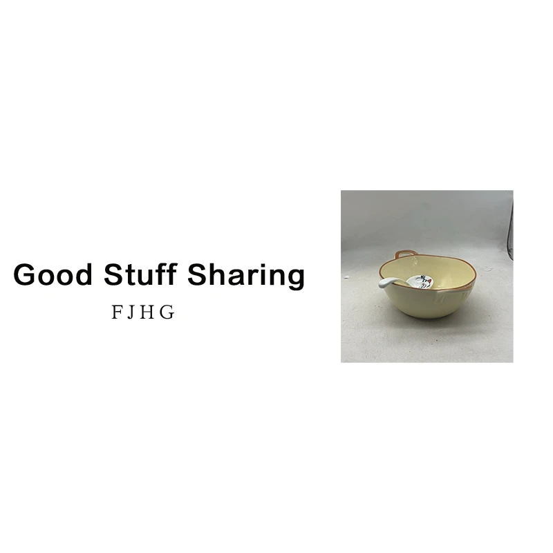 8871 1碗1勺（碗口径19高8）A8