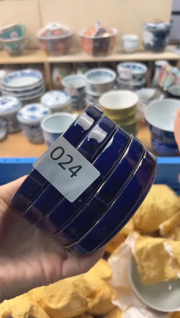 瓷片月*你好你好你好你好你好你好