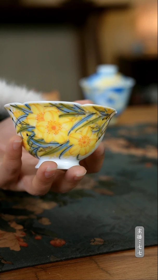 【闪购商品】其他零一二二·二三三