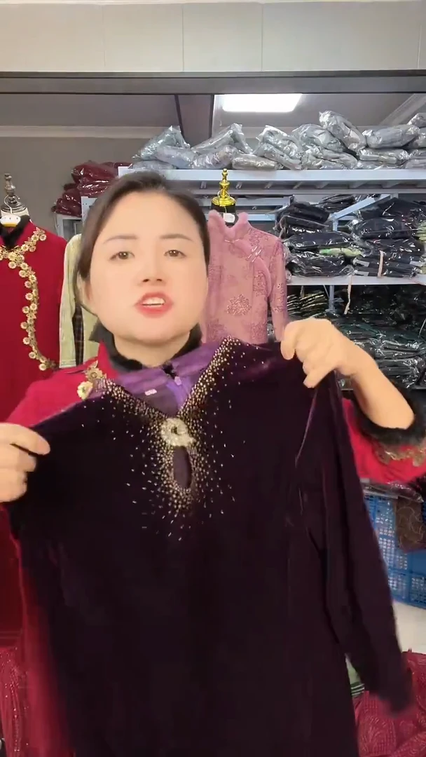 1--L--孤品旗袍默认微瑕--完美主义慎拍