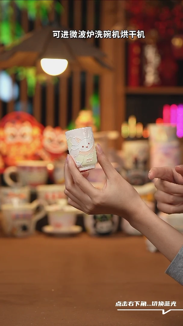 【闪购商品】摆件C036设计师文创陶瓷