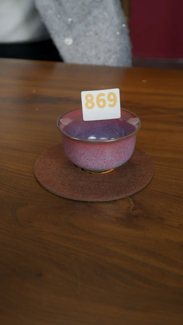 【闪购商品】其他唐宫美物甄选（单杯）