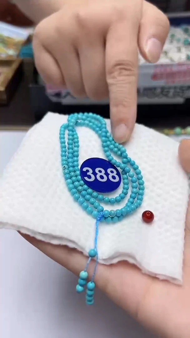 玛瑙/玉髓手链未镶嵌388