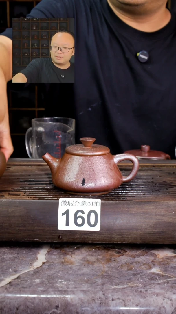 壶?***哥四大名陶钦州坭兴陶160