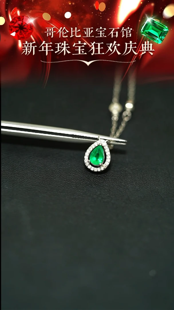 【闪购商品】祖母绿颈饰银S925镶嵌祖母绿项链-68