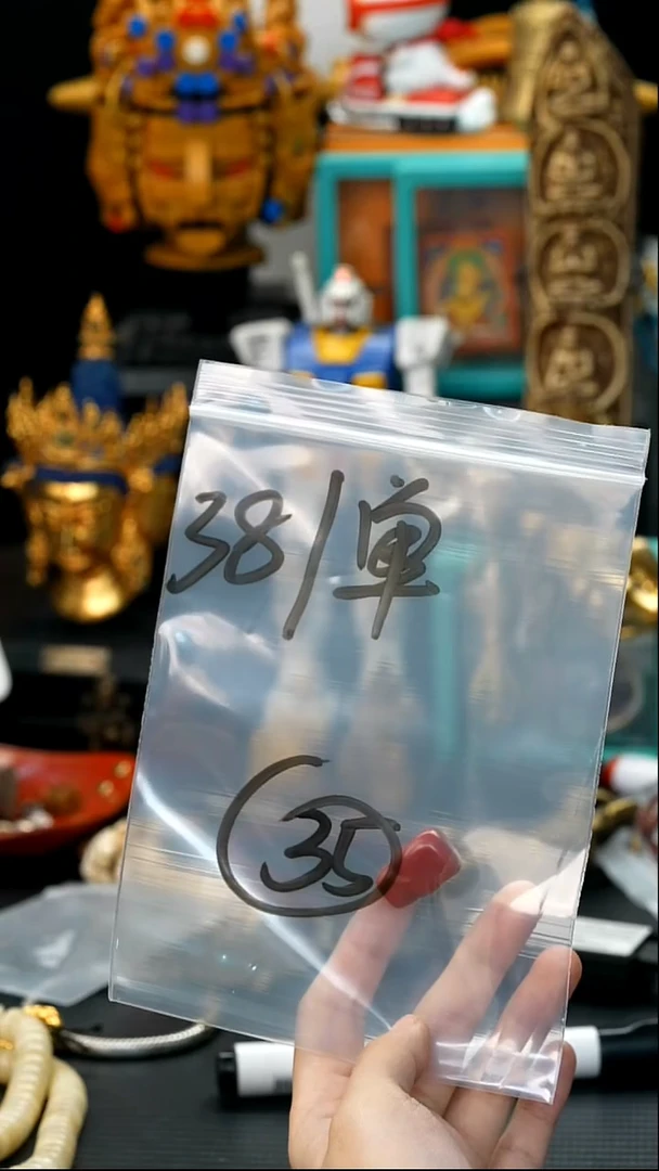 吊坠星月菩提35藏传原生态念珠配饰.
