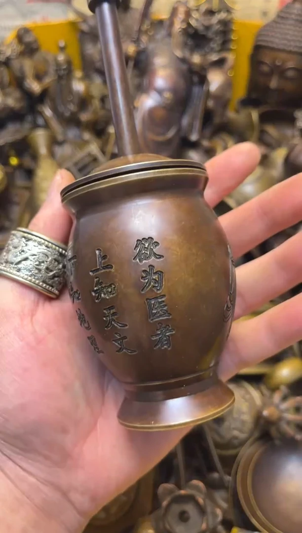 精美铜器，点击下单