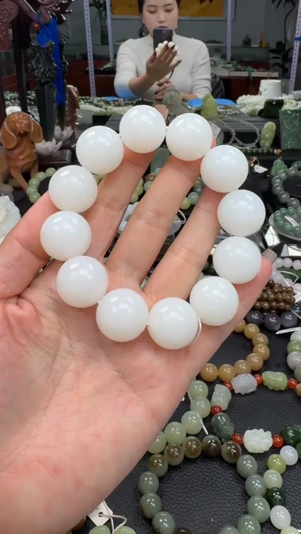 未镶嵌手链和田玉俄巴沙白玉卡20
