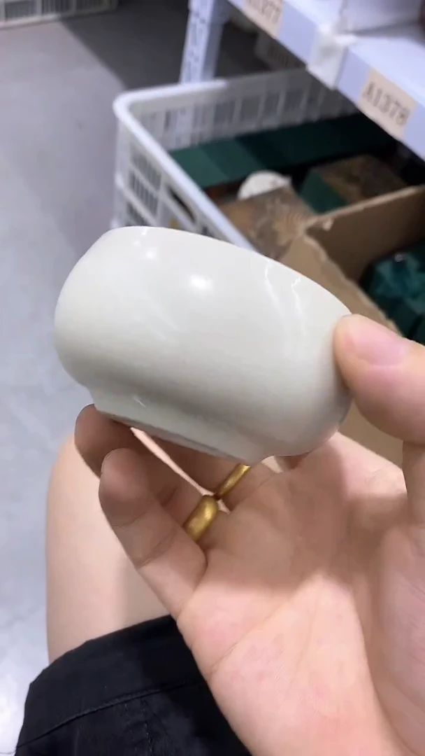 瓷片A1380陶瓷茶具茶器