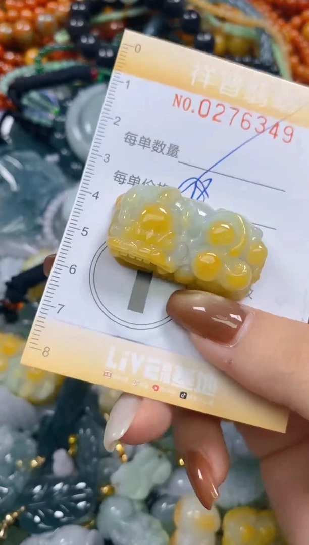 颈饰未镶嵌翡翠闪购0276349