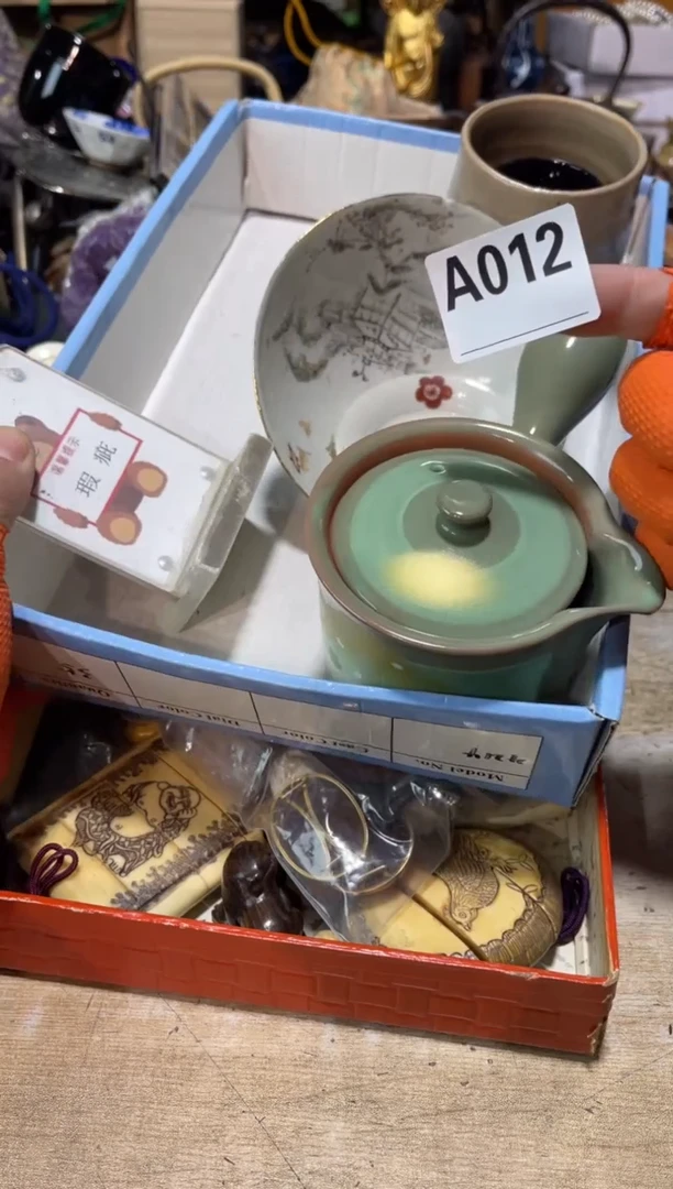 直播定闪专用小*肖直播定闪专用链接