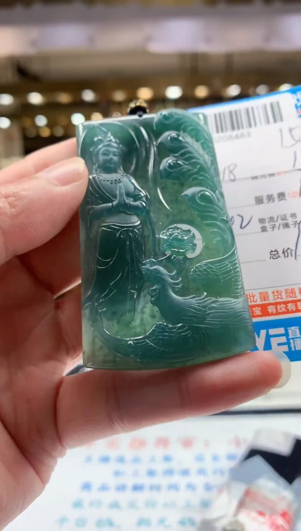 未镶嵌定制翡翠天然翡翠A货拍一发一