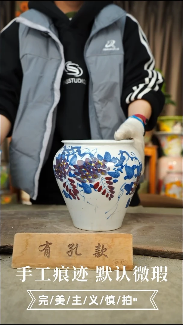 摆件18-209口 17高 20手工误差1-2公分 默认微瑕