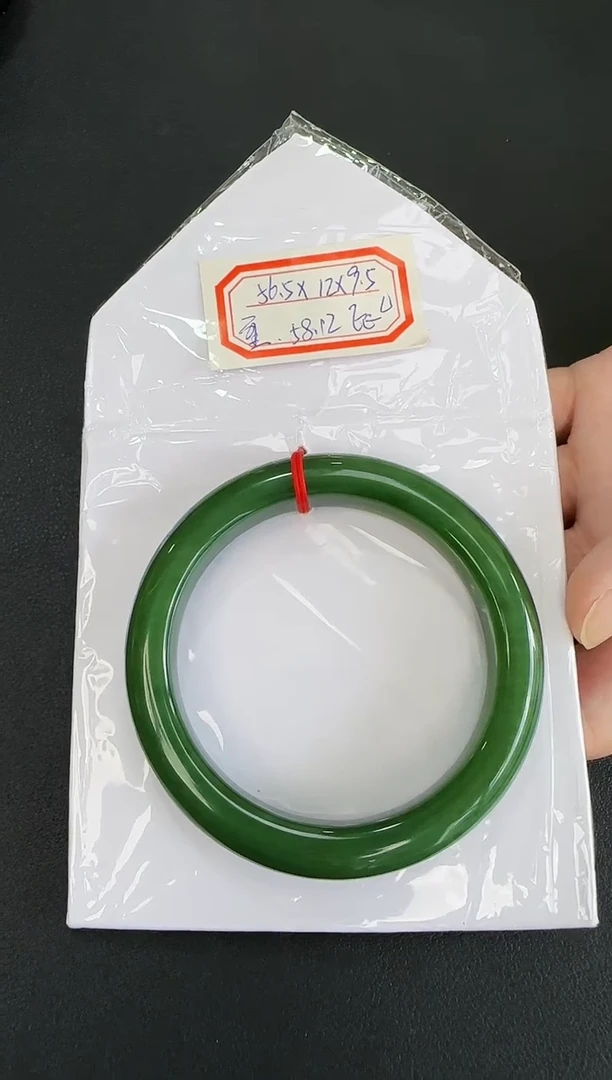 未镶嵌手镯和田玉（碧玉）医**行俄老料起来约57mm