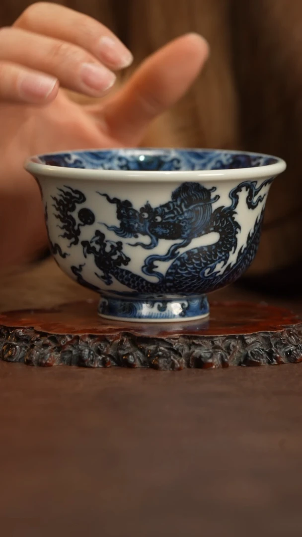 【闪购商品】丰雅赏玩青花龙纹压手杯