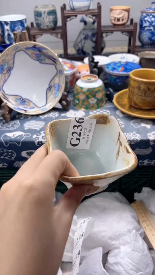 瓷片c****l    G236