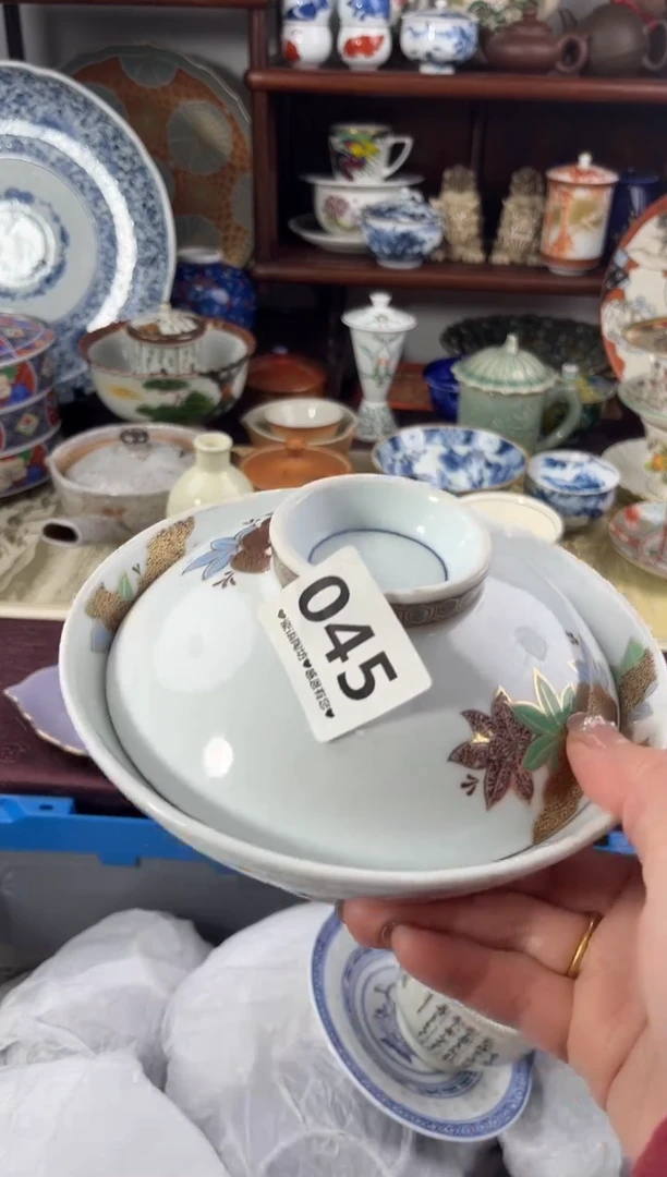 【闪购商品】瓷片045...........