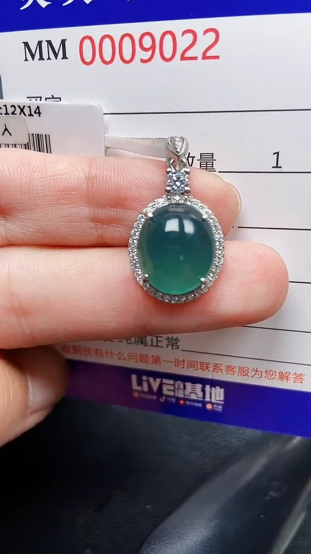 颈饰银S925镶嵌翡翠9022