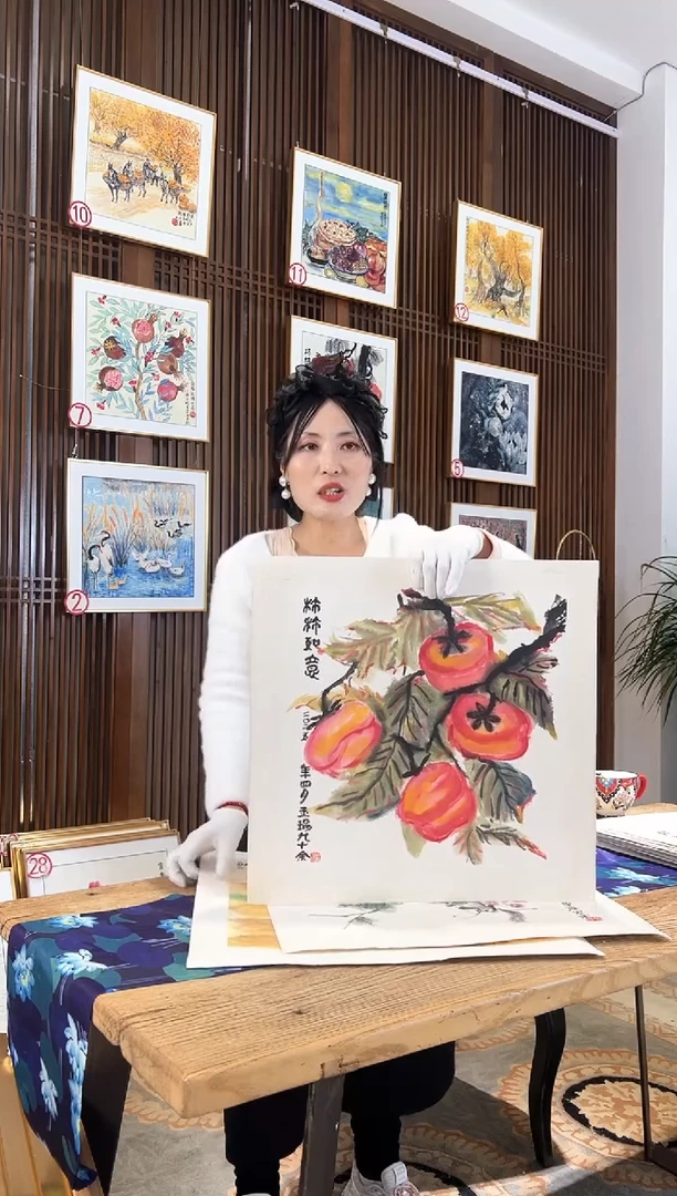 版画耿玉琨名章限量版画S