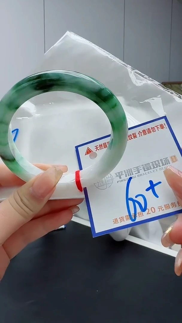 翡翠手镯未镶嵌1111111111
