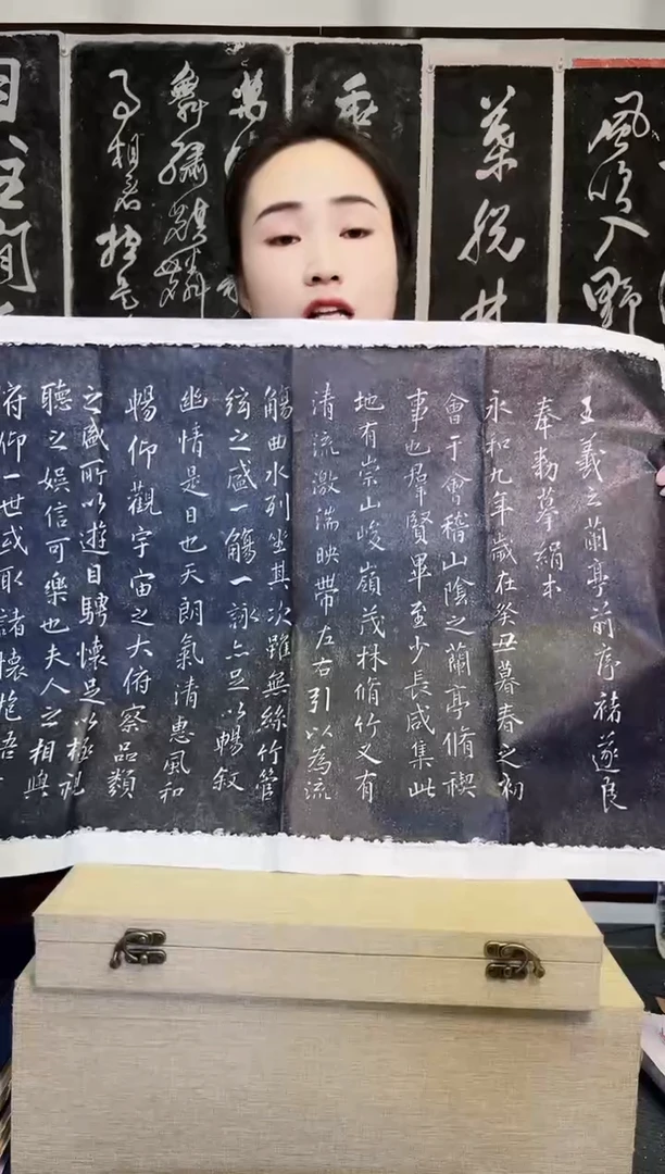 拓片用纸其他拓片