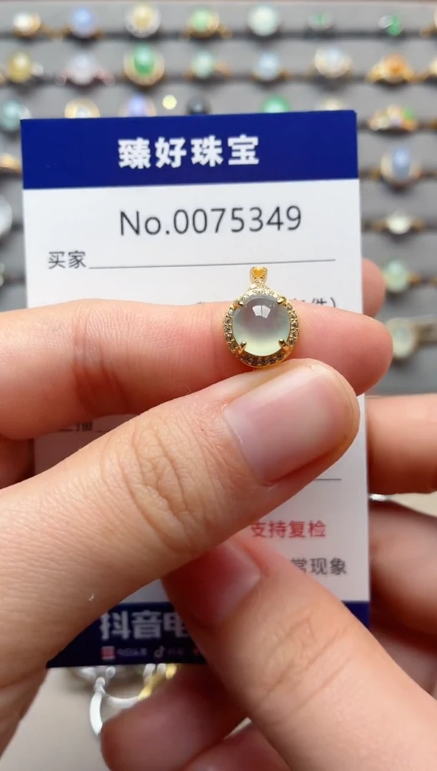银S925镶嵌戒指翡翠1
