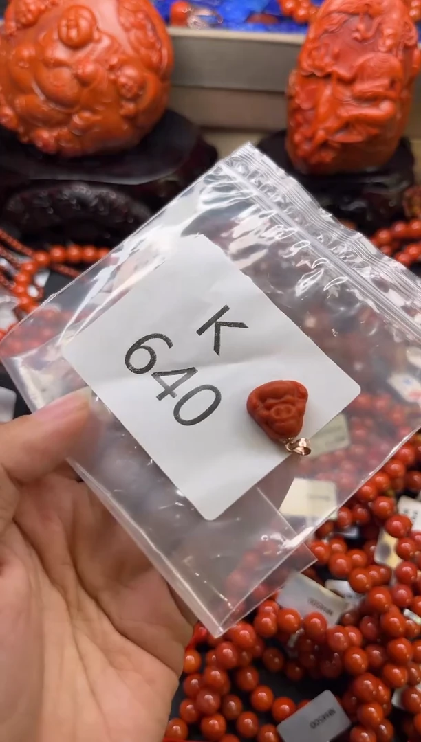 未镶嵌南红玛瑙珠宝奇石K640