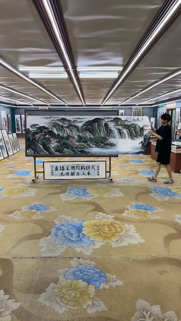 绘画绘画Y-邵明义-小丈二-山水画