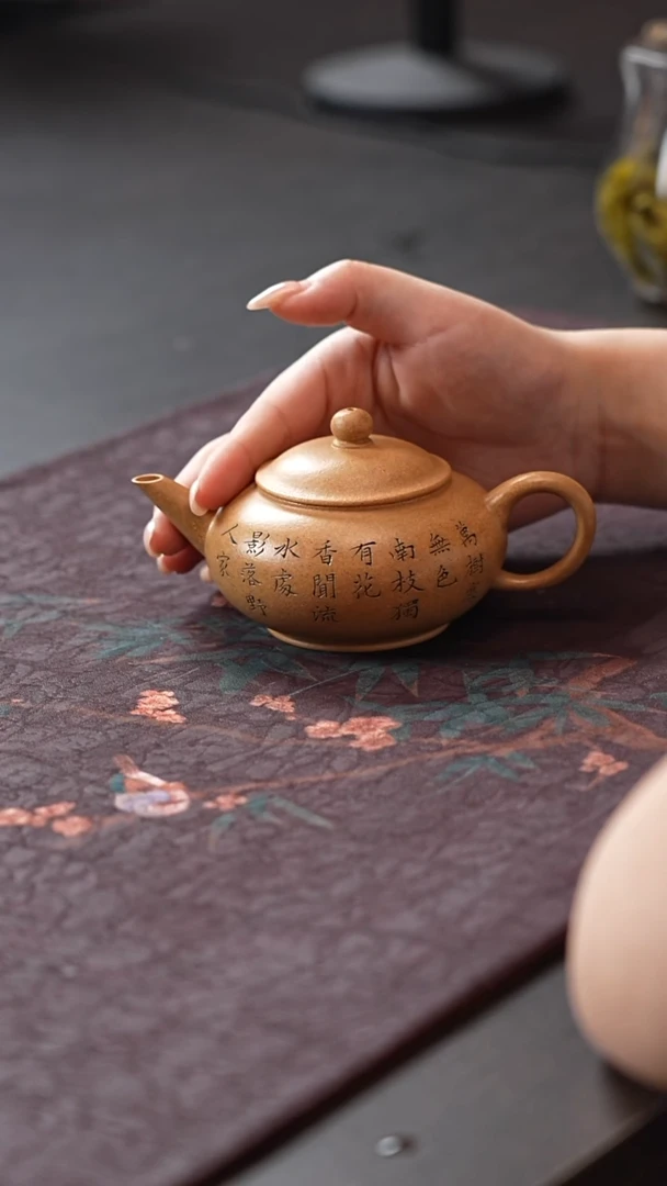 茶壶紫砂紫砂水平壶