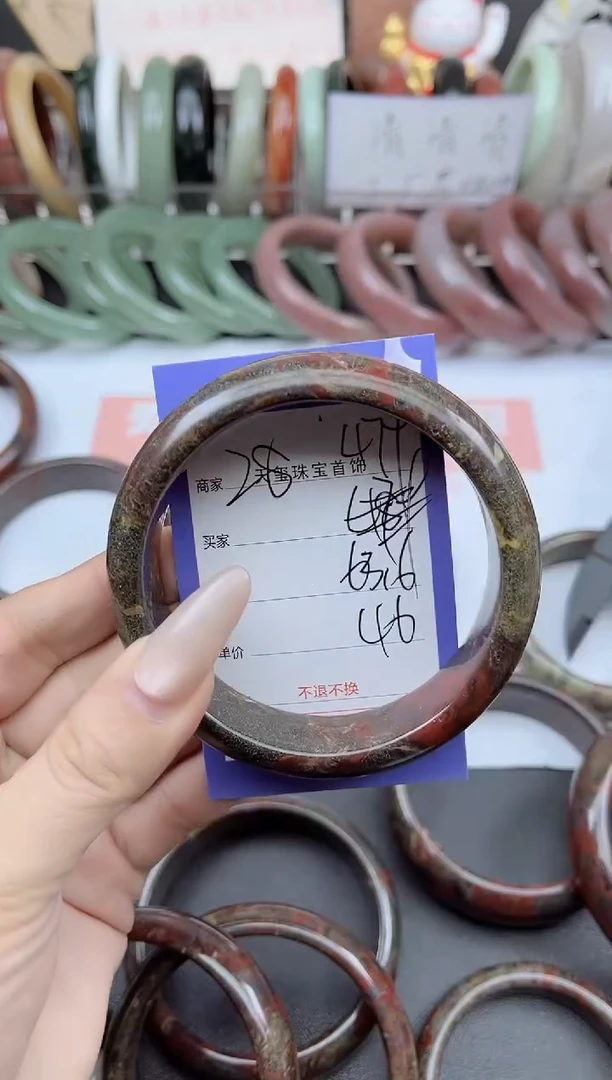 未镶嵌手镯石英质玉479