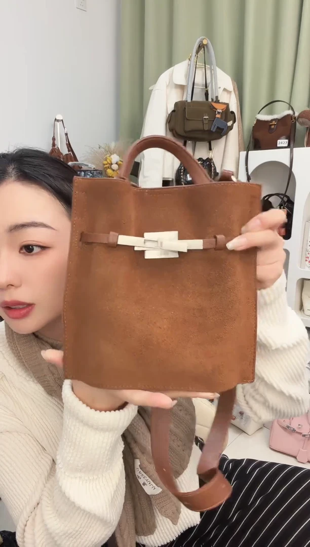 牛皮纸片托特小焦棕 裸包