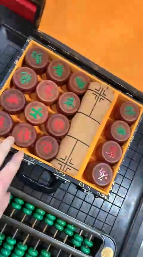 【闪购商品】一物一拍编号象棋一盒